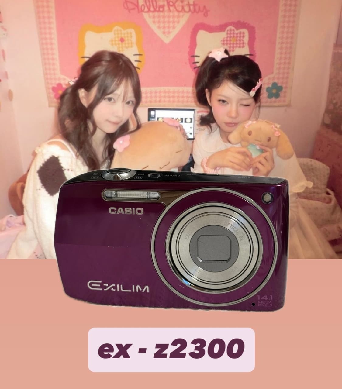 카시오 z2300 엑슬림 모카디카 (풀구성/상태S급) 상품이미지1