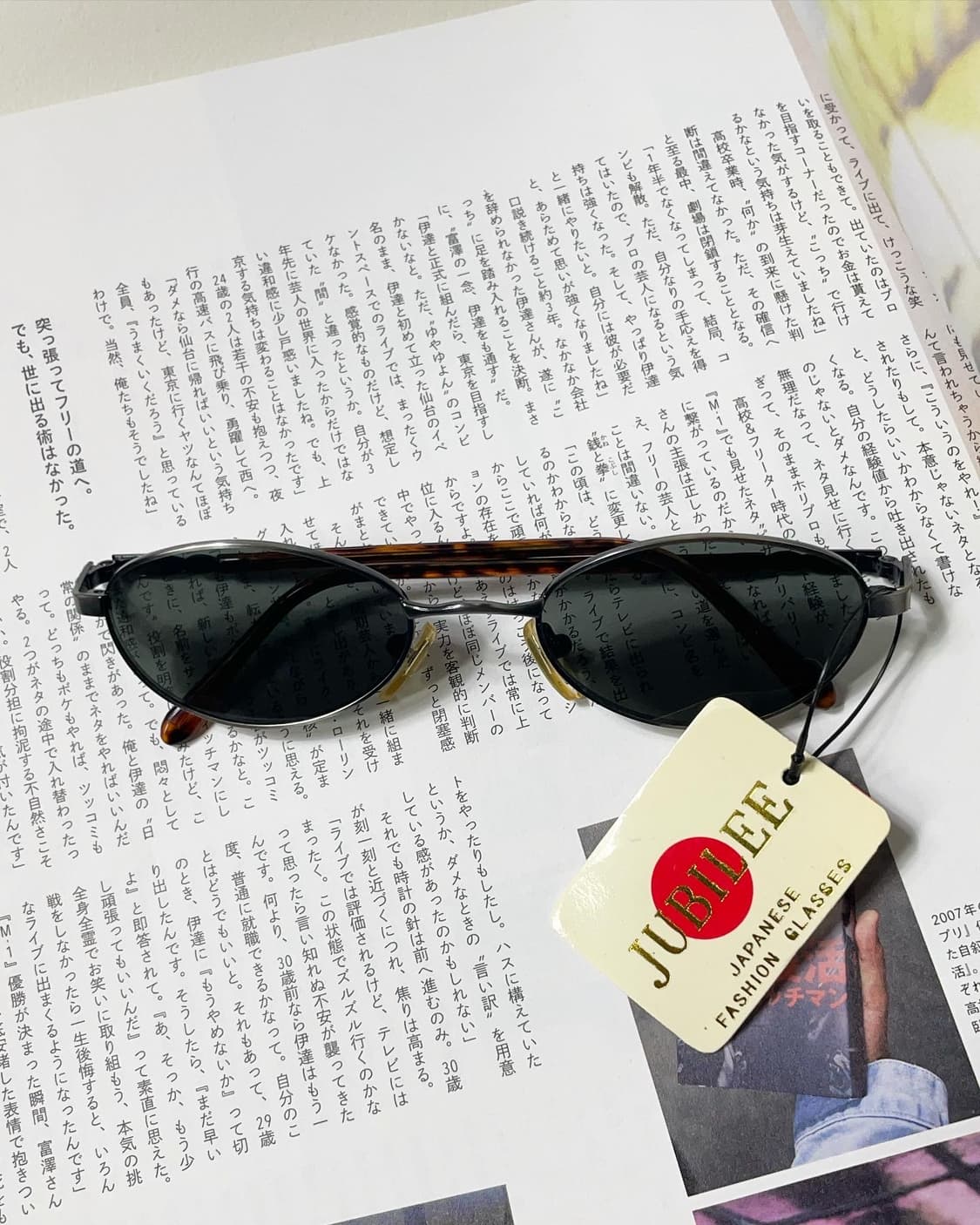90s 일본제 JUBILEE 소프트 스퀘어 선글라스 상품이미지1