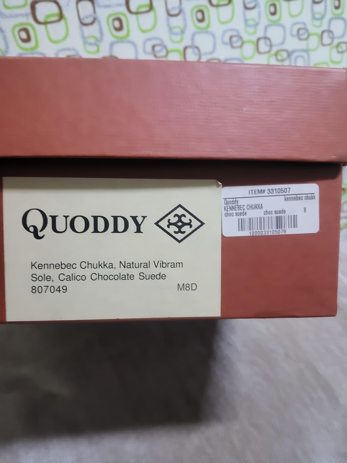 쿼디 케네백 처카부츠 260신품 수제작부츠 상품이미지3