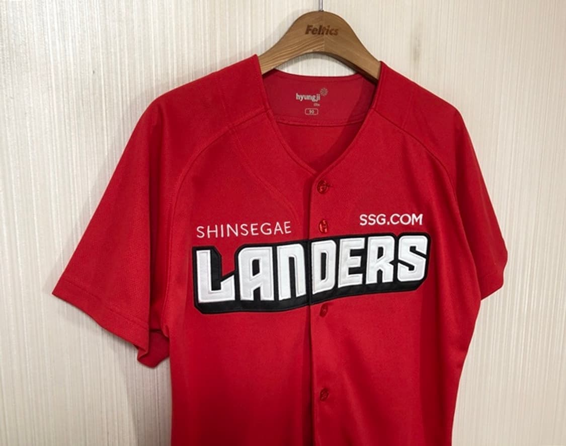 KBO SSG랜더스 원정유니폼/져지 90 #55 이흥련 상품이미지5