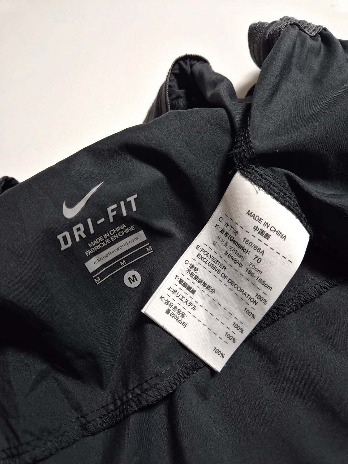 나이키 랩스커트 레깅스 힙커버 상품이미지3