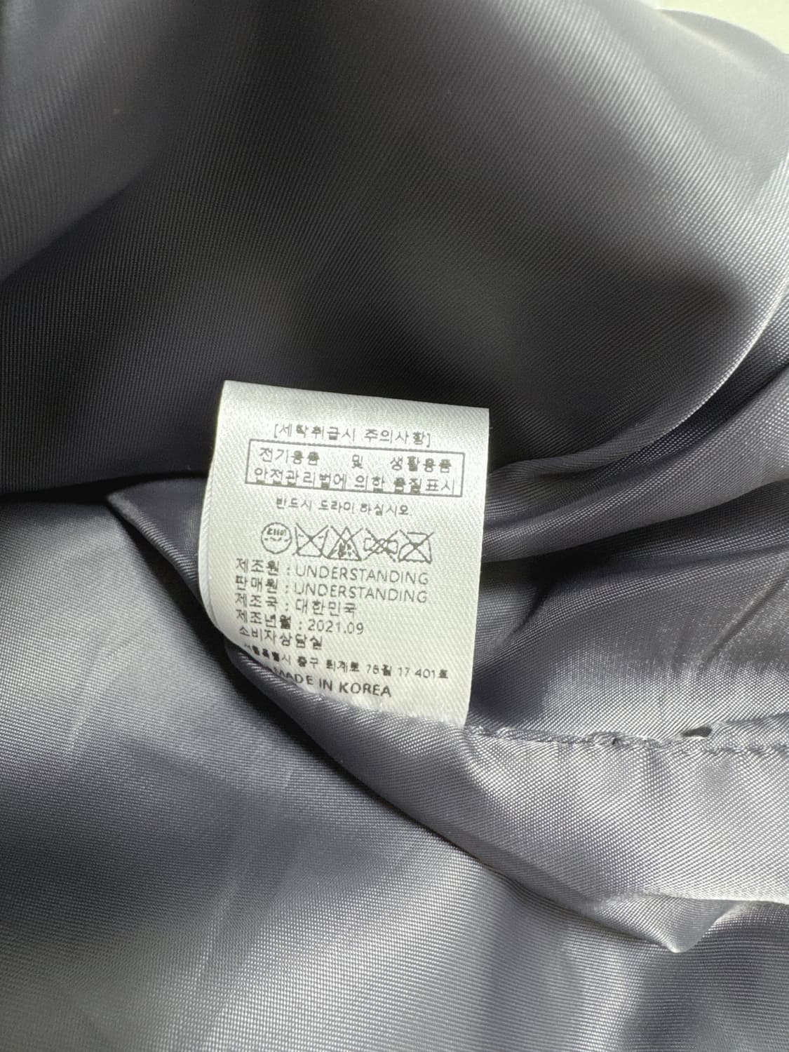 언더스탠딩 페이크레더 자켓 상품이미지6