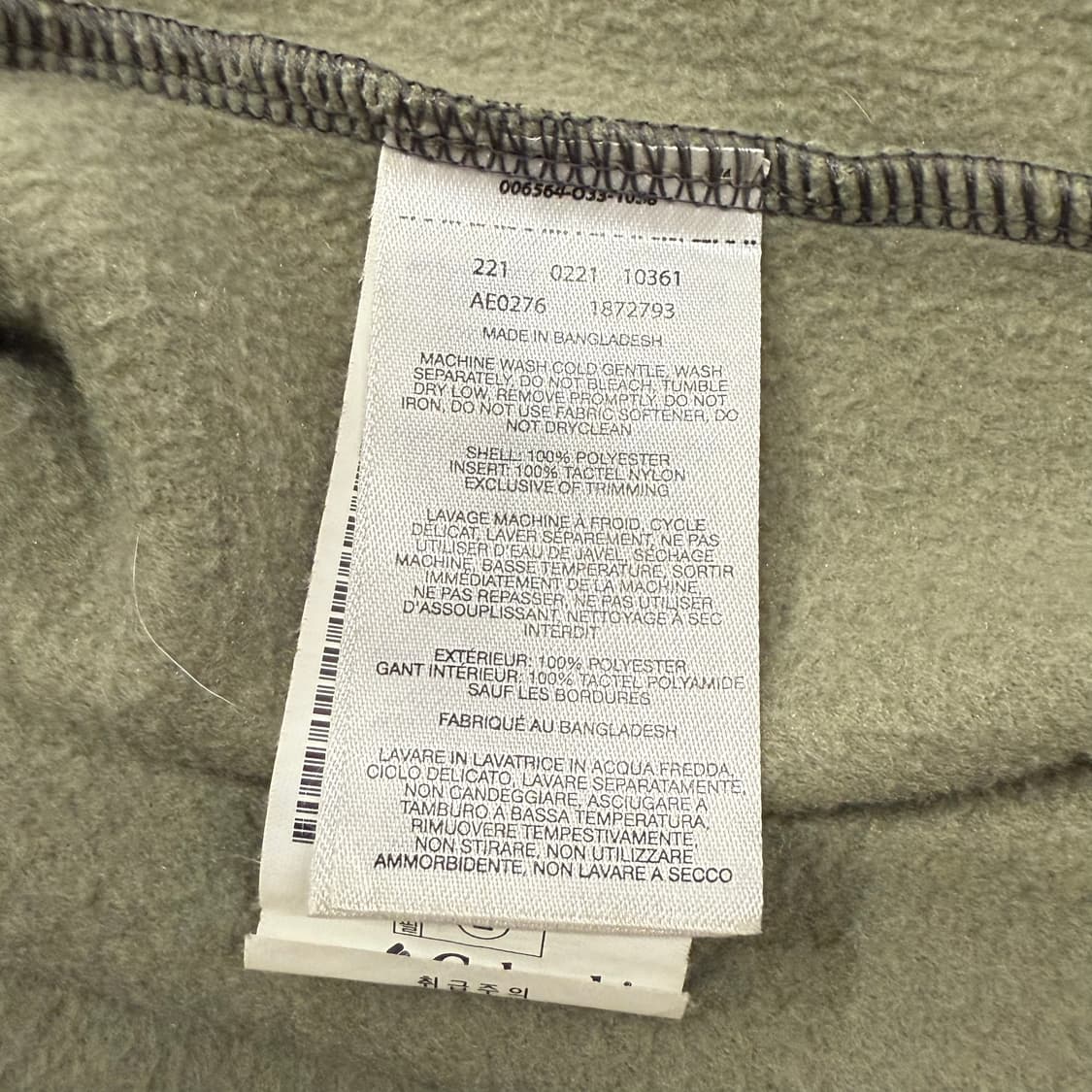 [정품/XL] 컬럼비아 배색 플리스 자켓 상품이미지8