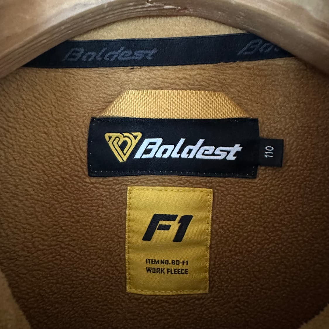 110 볼디스크 폴라텍 플리스 자켓 상품이미지3