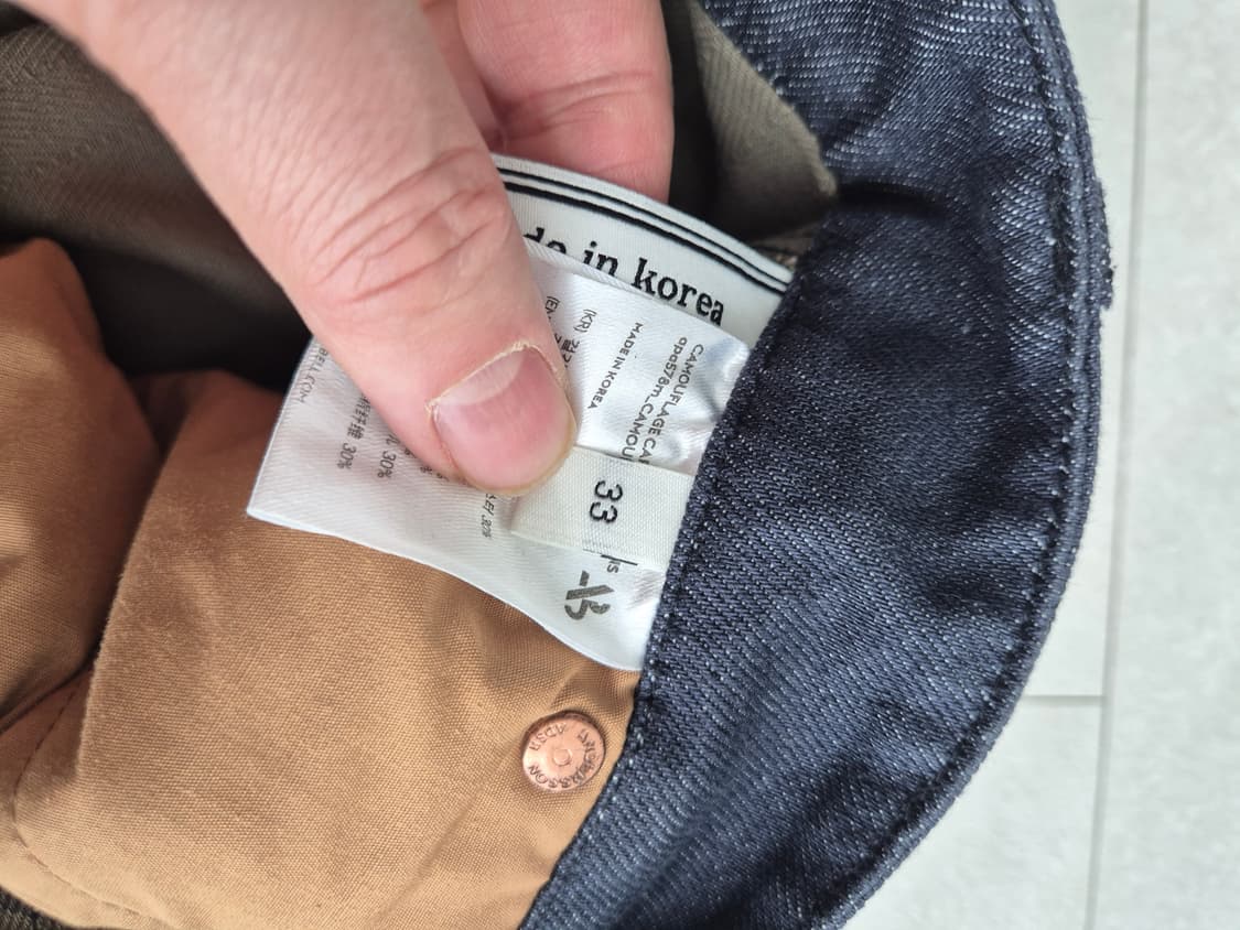 앤더슨벨 카모 더블니 팬츠 33 상품이미지3