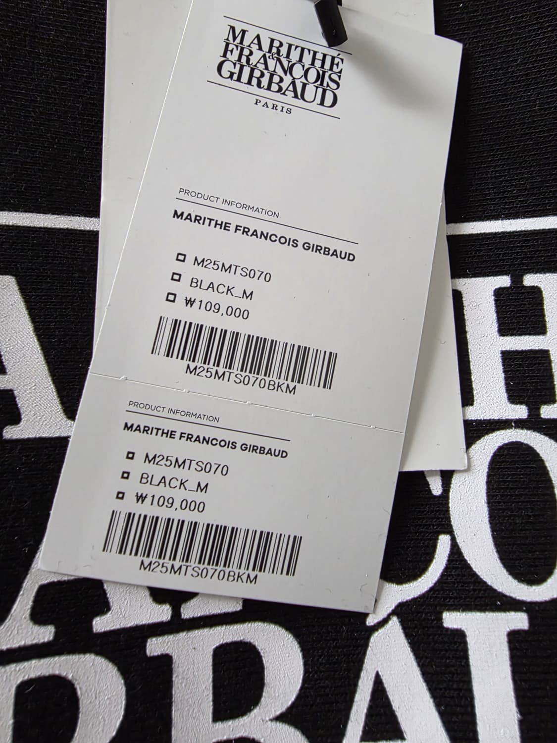 마리떼 기모 맨투맨 M 상품이미지2