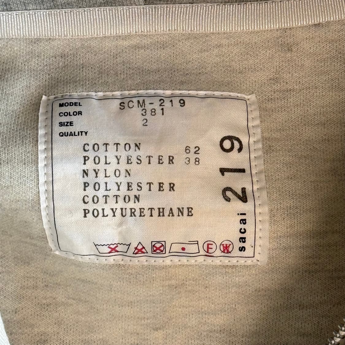 사카이 ma-1 후드집업 상품이미지4