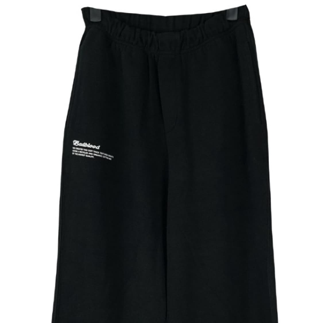 [배드블러드] 로고 프린팅 스트링 와이드 트레이닝 트랙 팬츠 M19313 상품이미지4