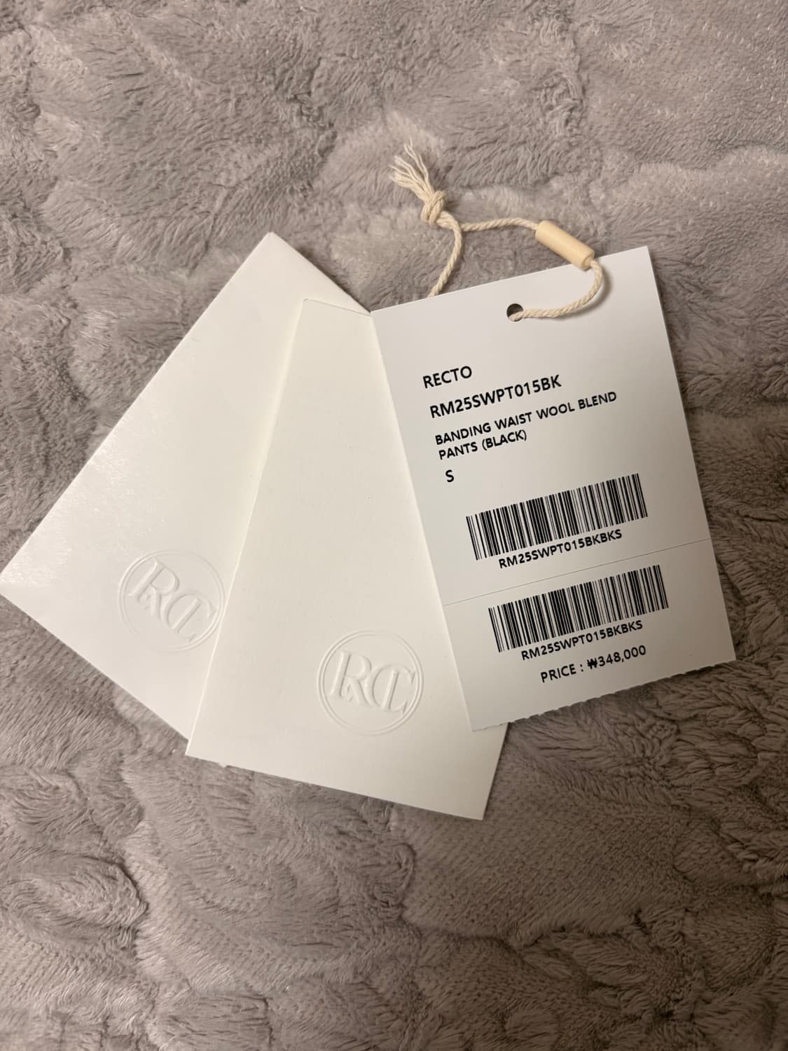 렉토 25SS 허리 밴딩 울 블렌드 팬츠 슬랙스 블랙 상품이미지6