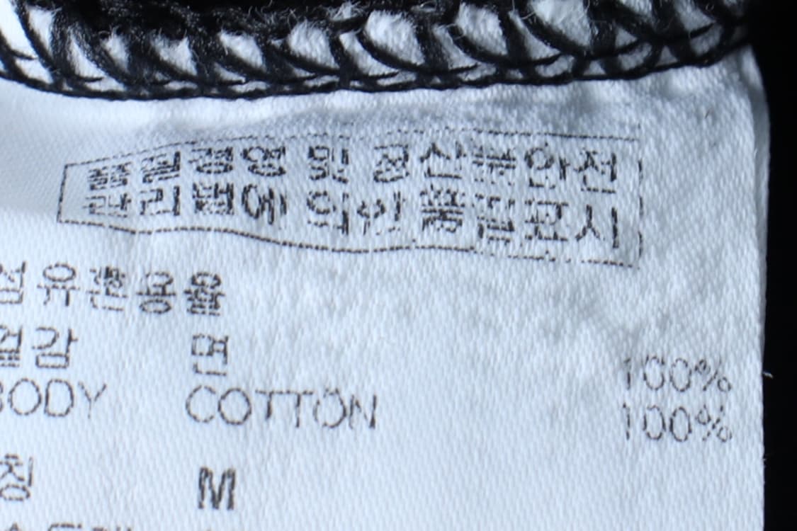 (M-L) 크리틱 반팔 티셔츠 스몰로고 그래픽 블랙 스트릿-H32803 상품이미지8