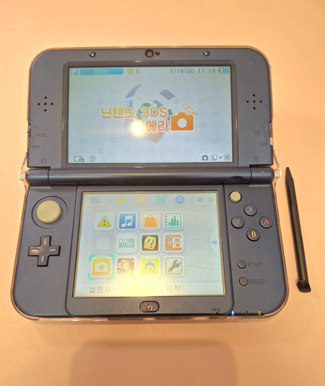 Nintendo new 3ds xl 블루 급처 상품이미지7