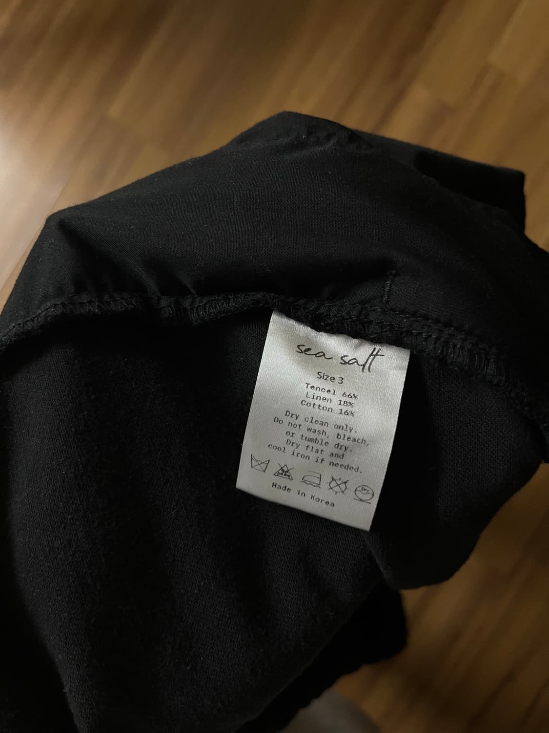 [3] 씨솔트 / 기팬츠 gi-pants / 블랙 상품이미지7