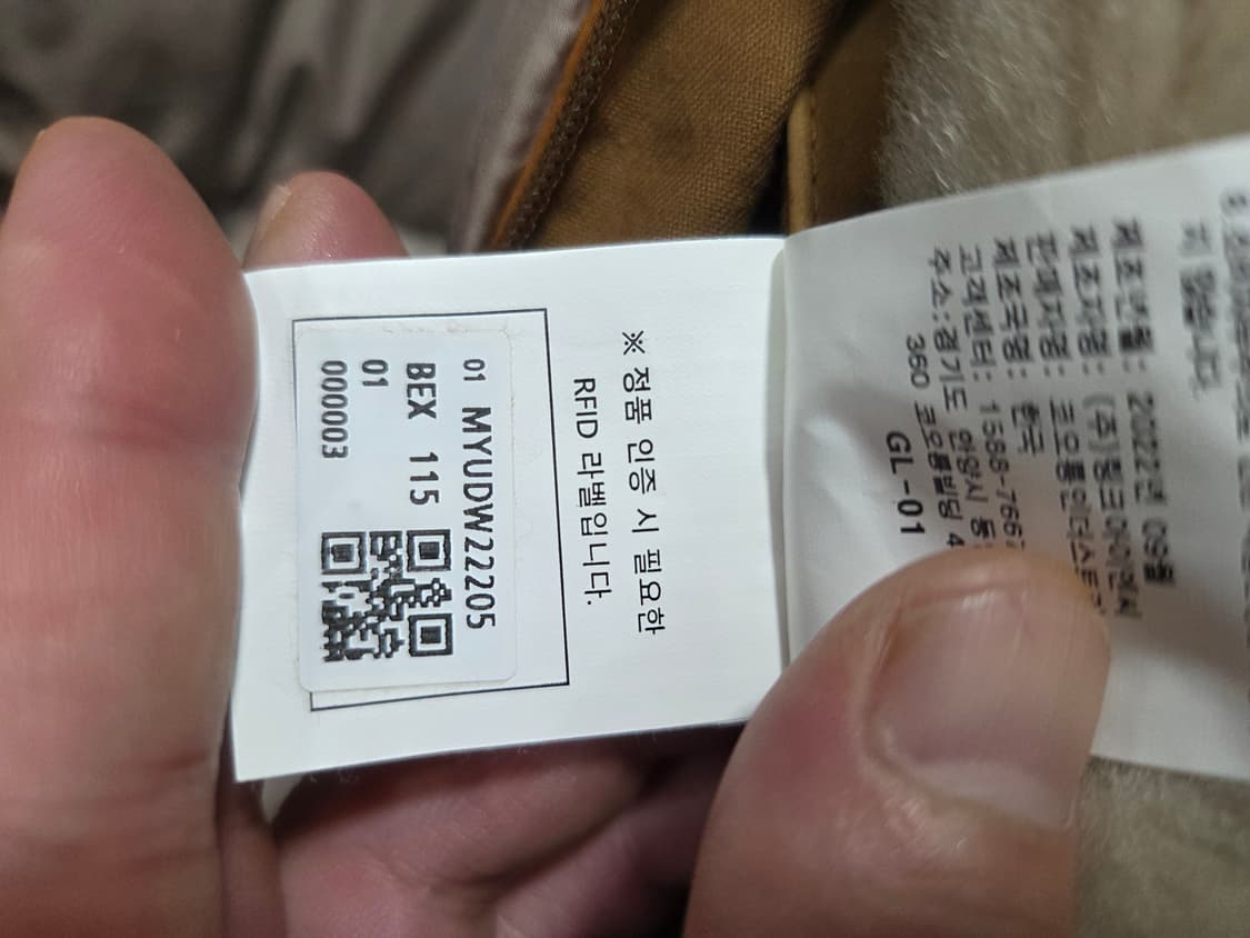 캠브리지 가죽 구스다운 빅  사이즈 상품이미지4