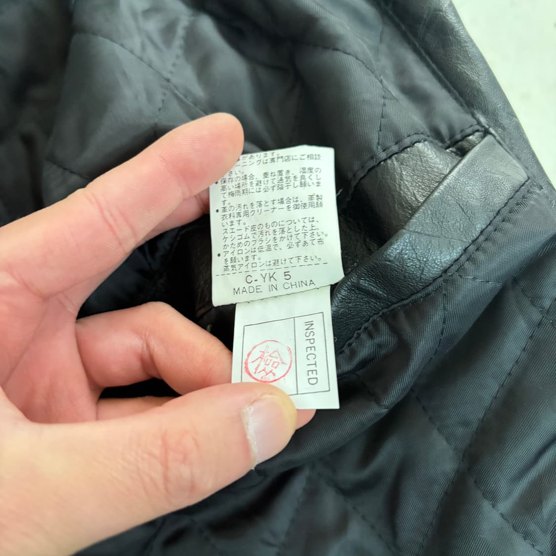 올드 유니클로 빈티지 소가죽 자켓 L 상품이미지8