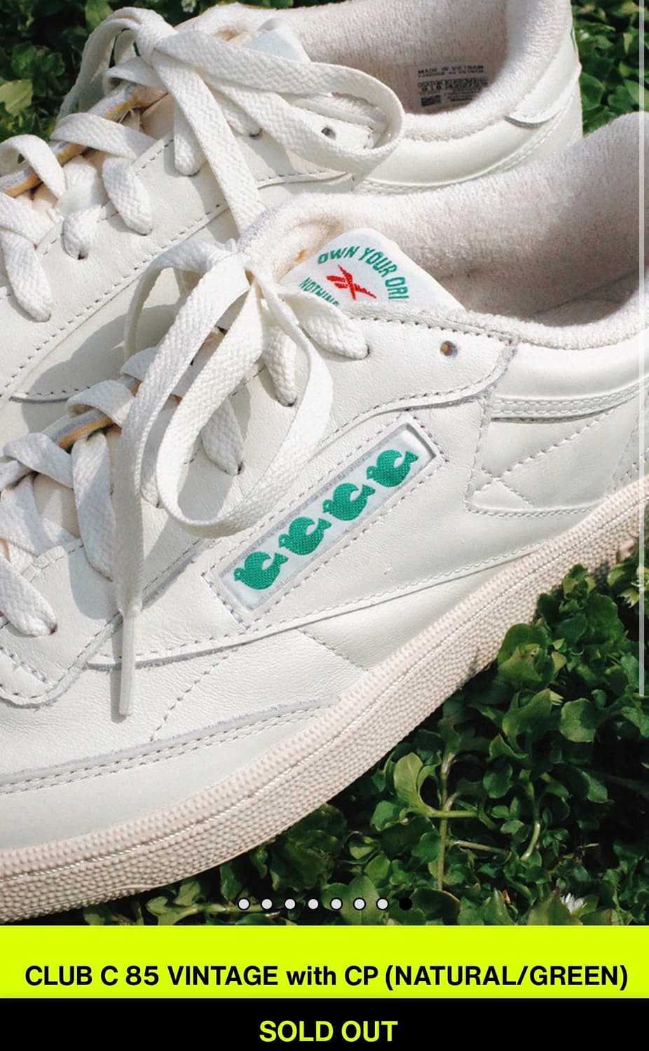 컬렉트피시스 리복 클럽 C 85 빈티지 크림 270 사이즈 DV6434 상품이미지4