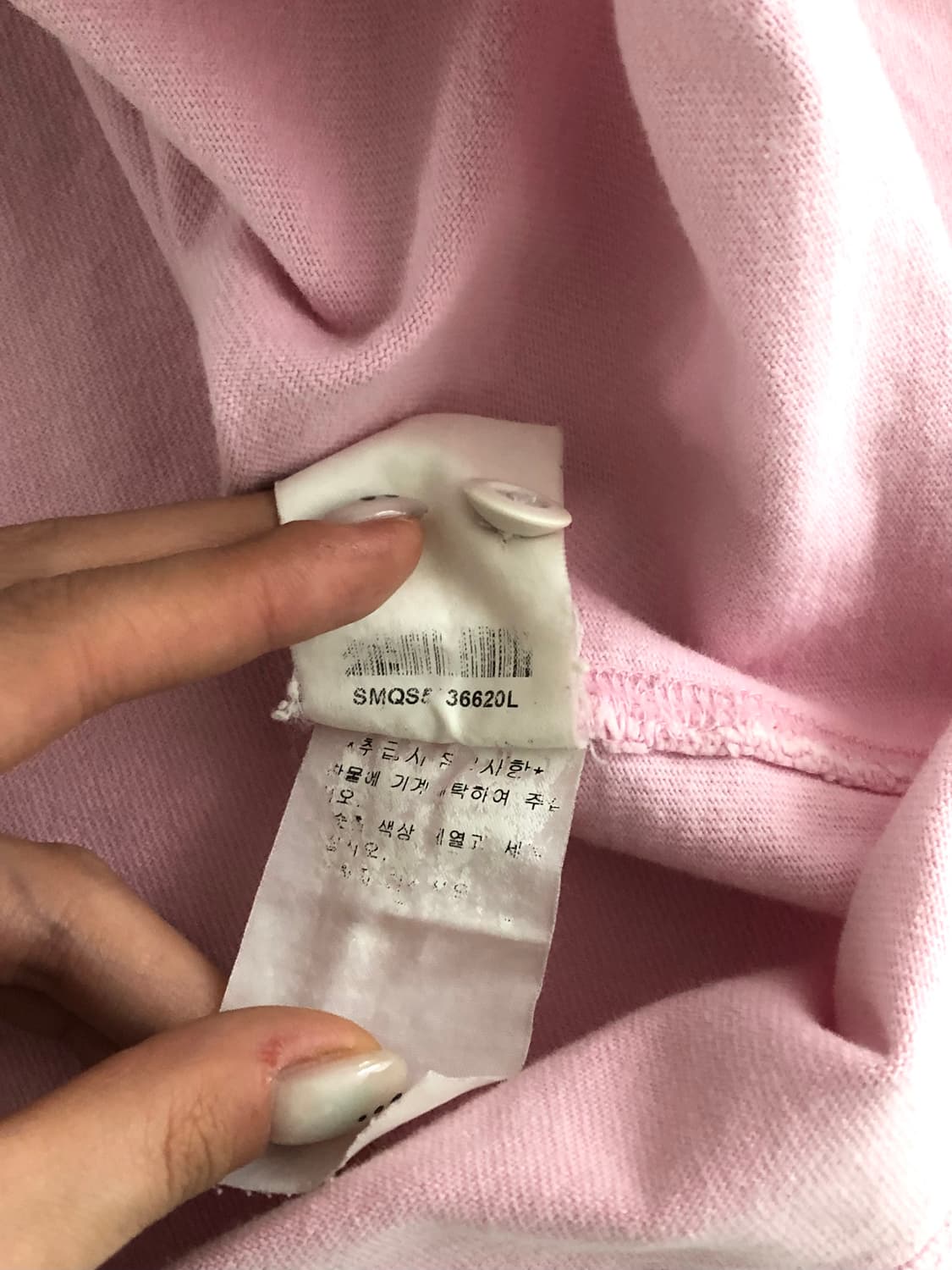 Polo 폴로 랄프로렌 핑크컬러 골프로고 럭비 티셔츠 상품이미지7