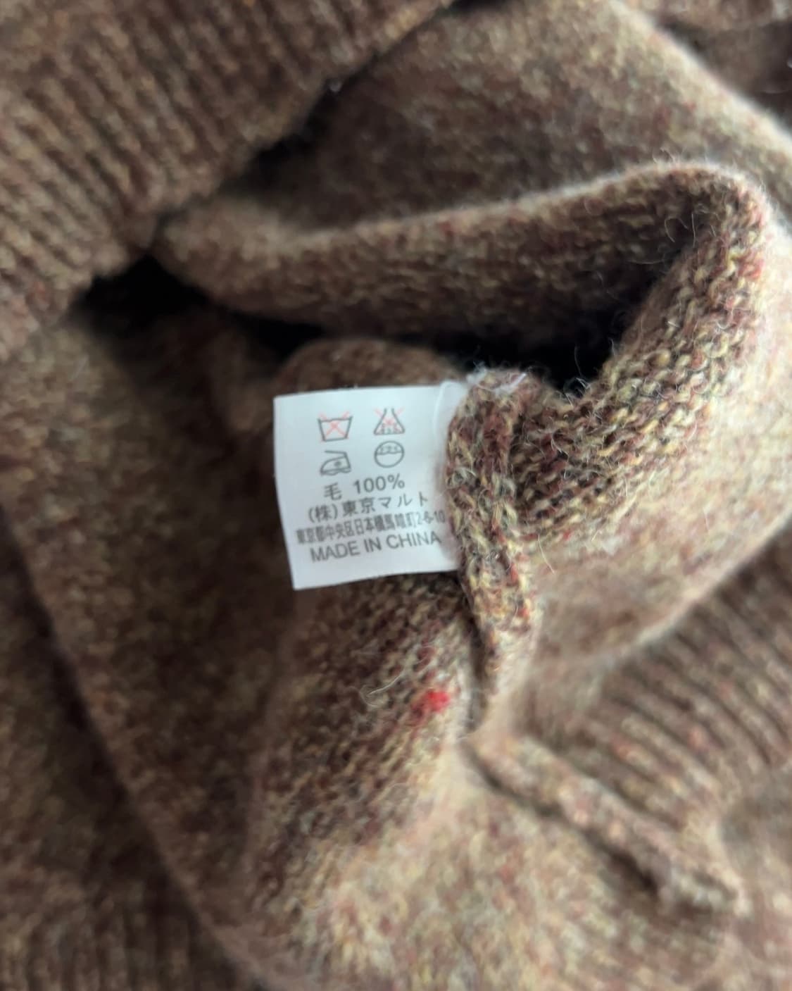 그린호크 헨리넥 3버튼 울 니트 L 상품이미지4