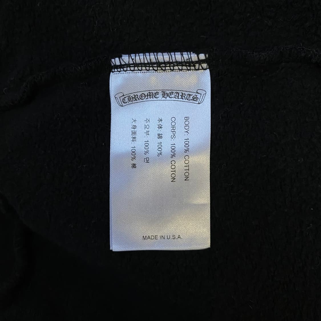 [L] 크롬하츠 홀스슈 플로랄 후드 집업 블랙 상품이미지7