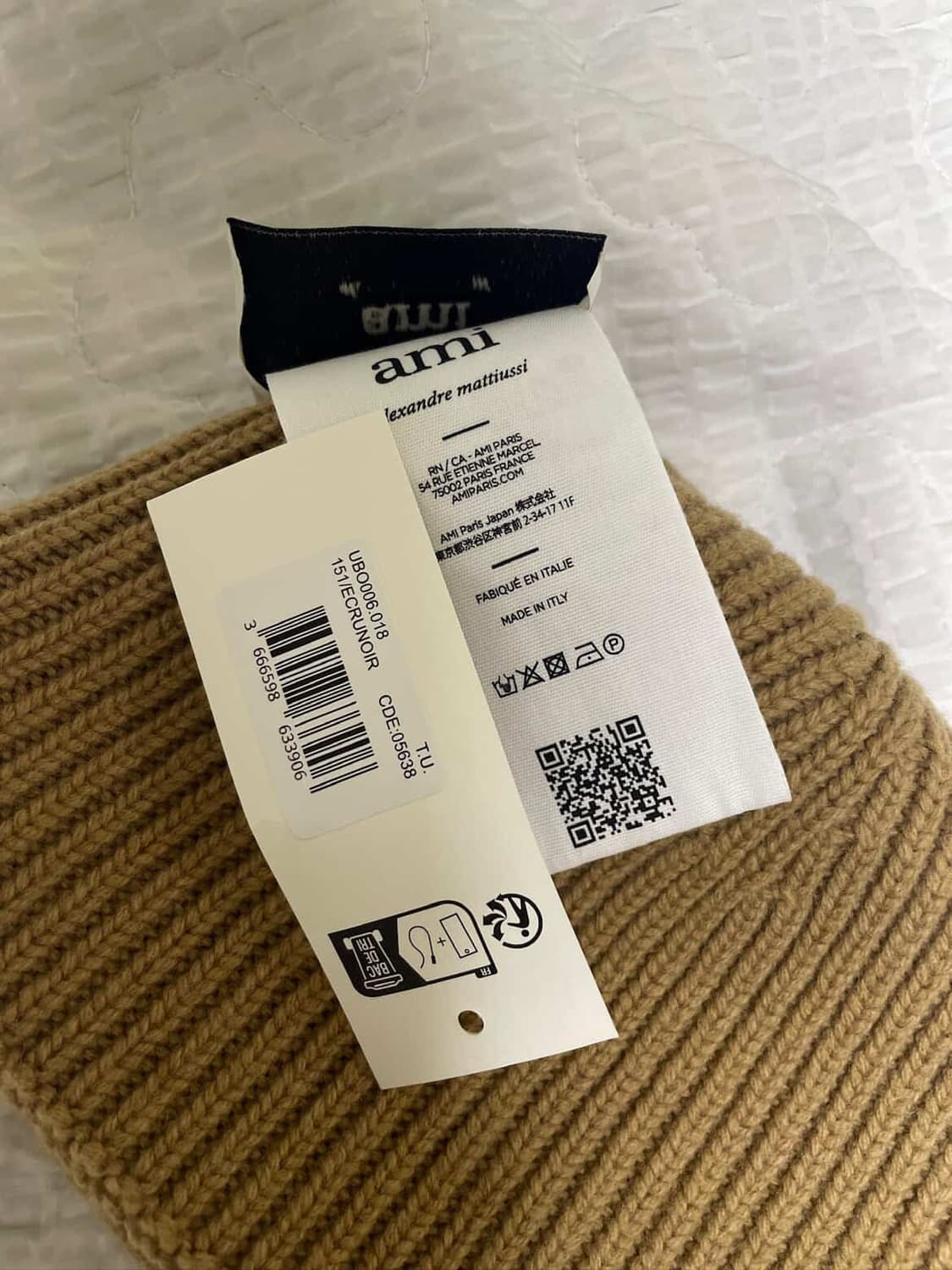 아미 비니 상품이미지2