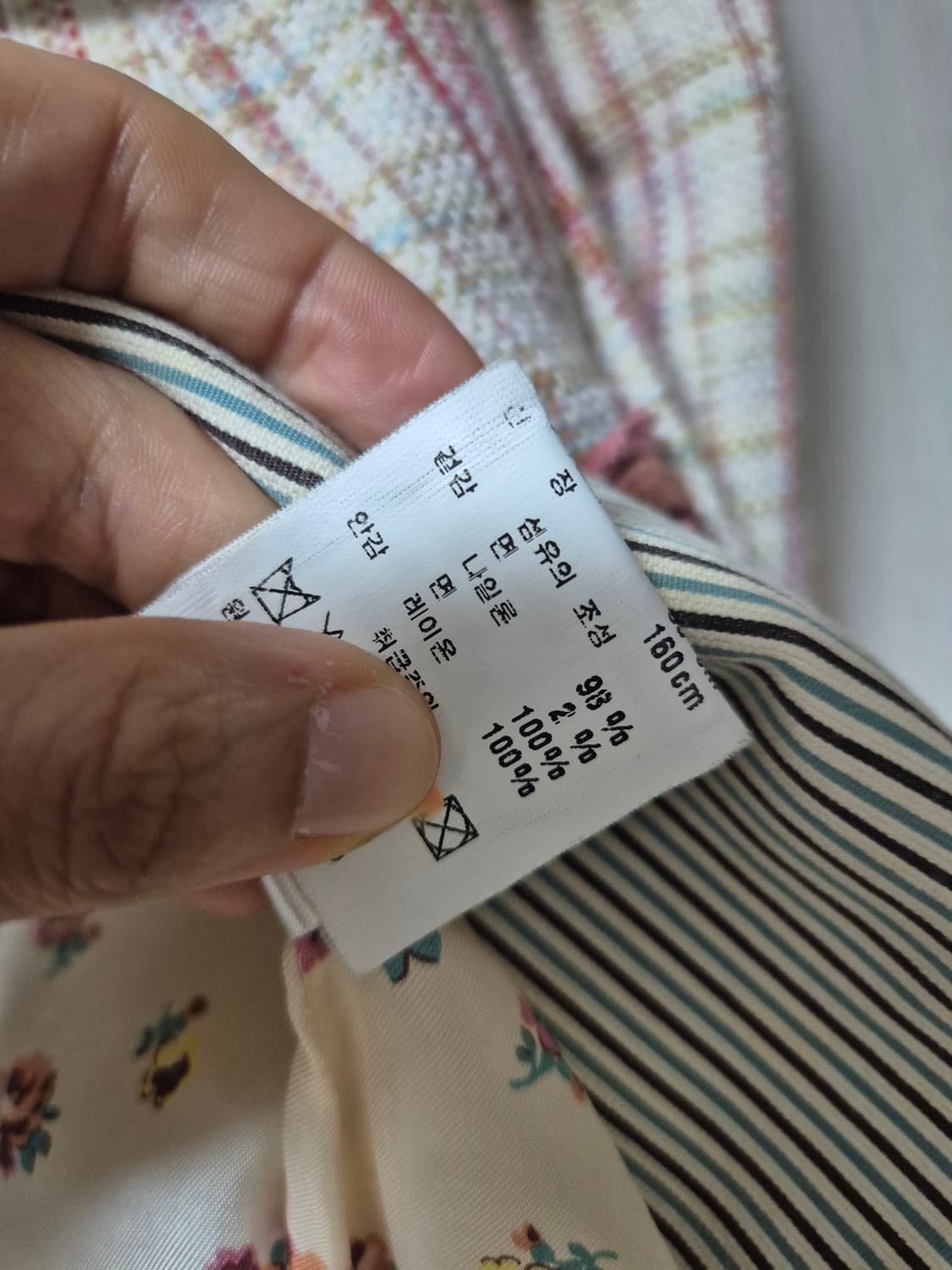 (정품) 겐죠 겐조 플라워 패치 라운드넥 자켓 36 상품이미지8