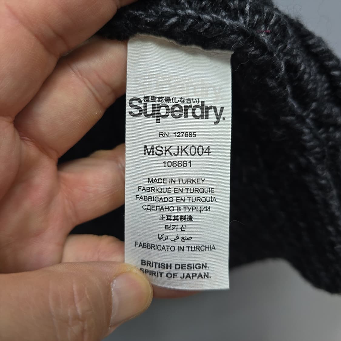 슈퍼드라이(Superdry) 블랙호크 니트 더플 자켓 M 상품이미지9