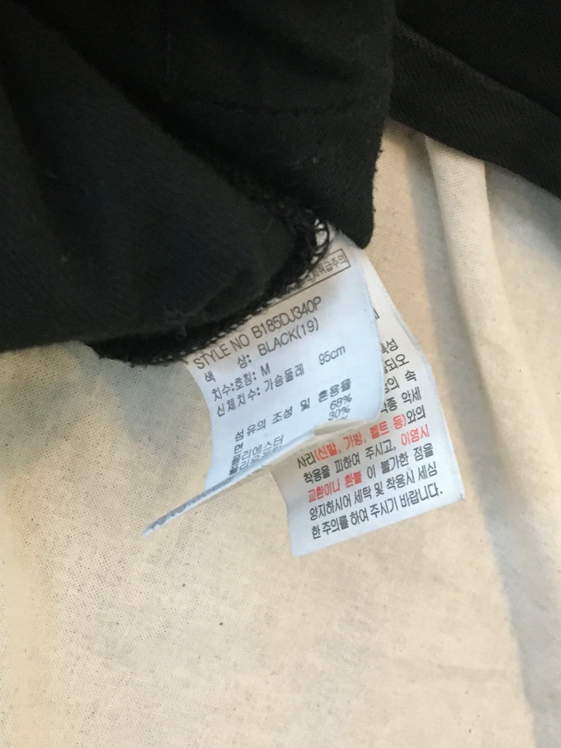 버커루 코티드 데님 바이커자켓 상품이미지8
