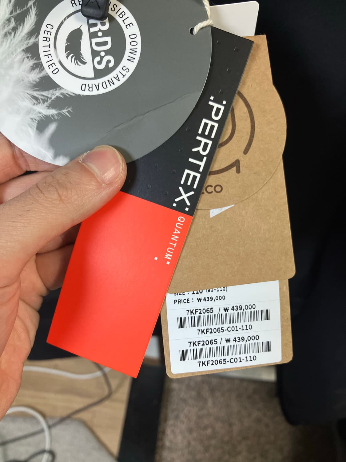 네파 구스다운 몬스터파카 110사이즈 상품이미지3