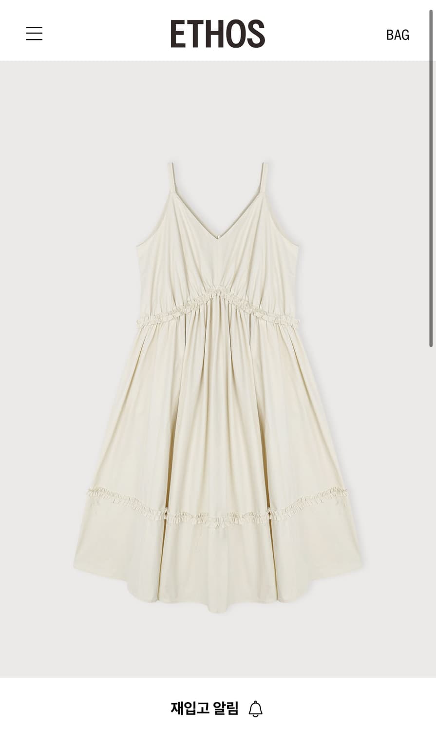 에토스 PRIM SLEEVELESS DRESS 상품이미지4