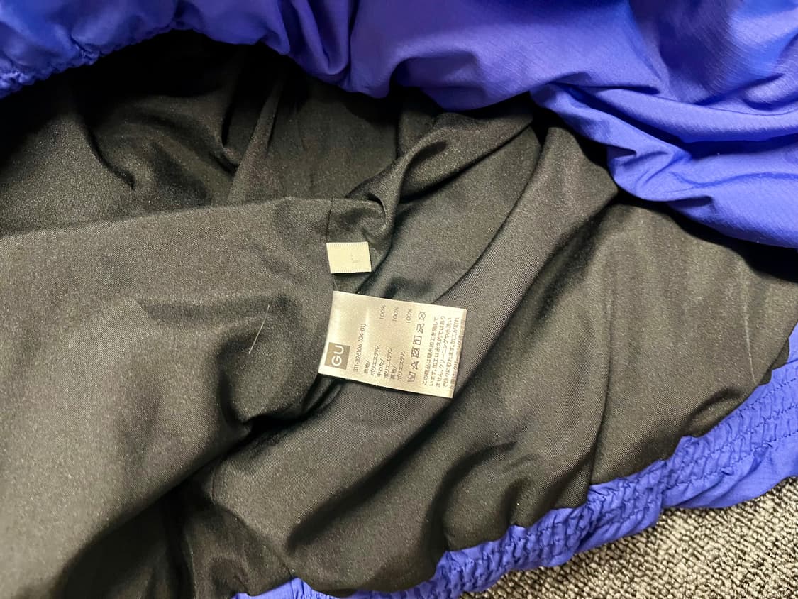 [100~103] 지유 GU 솜패딩 후드자켓  상품이미지5