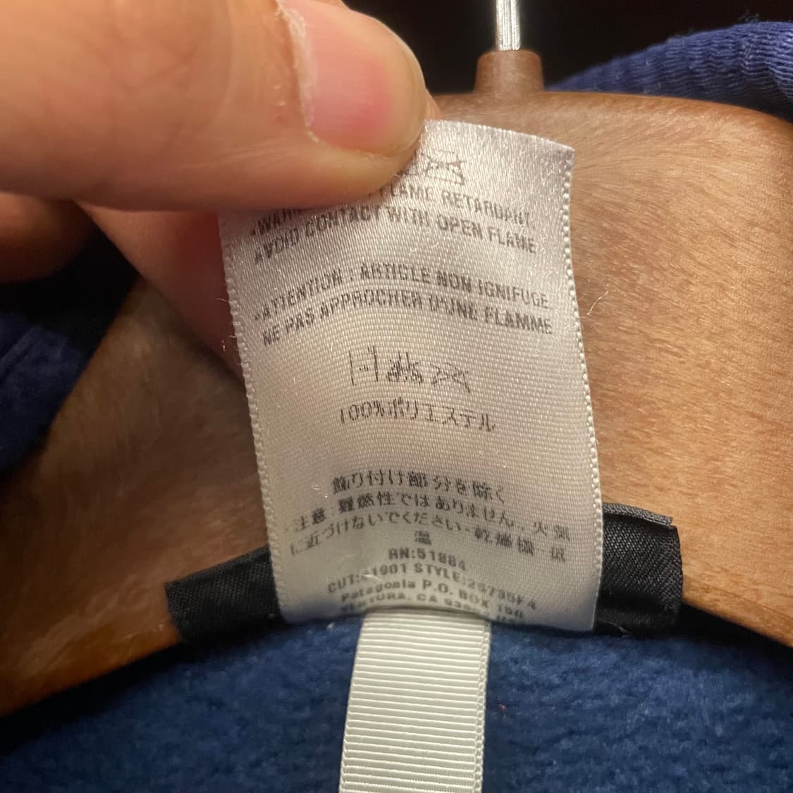 00s 파타고니아 신칠라 하프 집업 풀오버 플리스 N152 상품이미지7