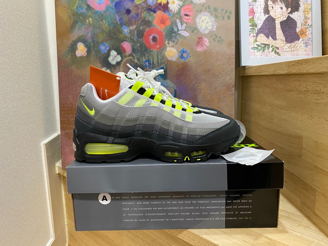 (260)2025 맥스95 네온 빅버블 상품이미지4