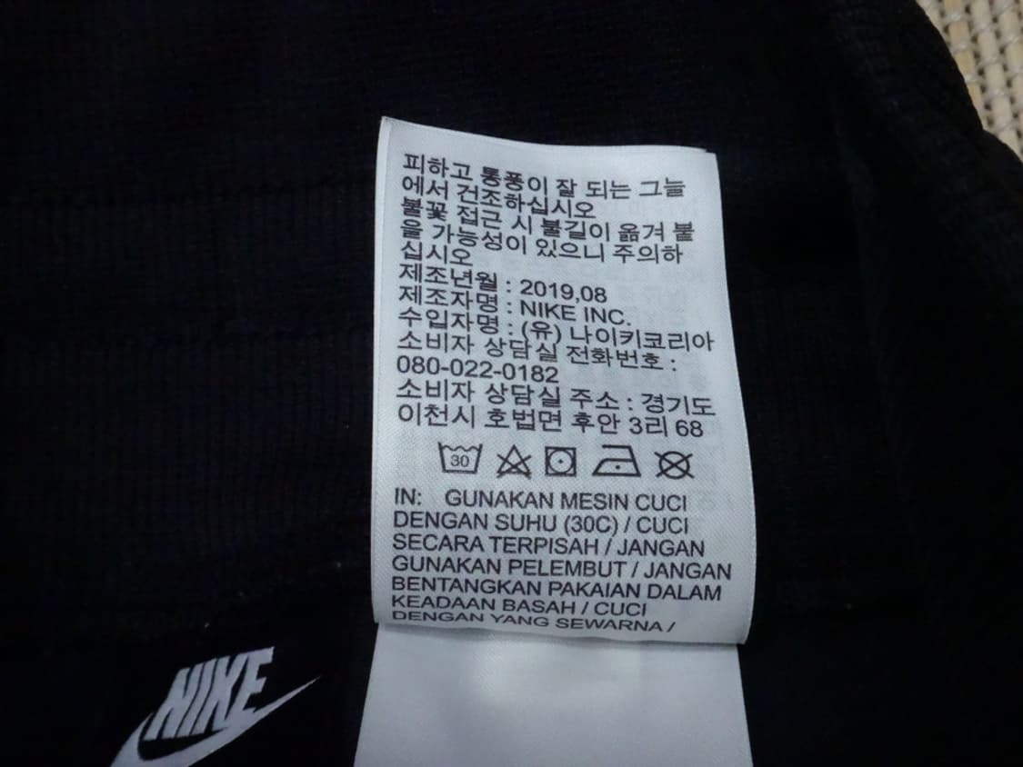 (S/65cm) 나이키 NIKE 여성 트레이닝 팬츠 상품이미지9