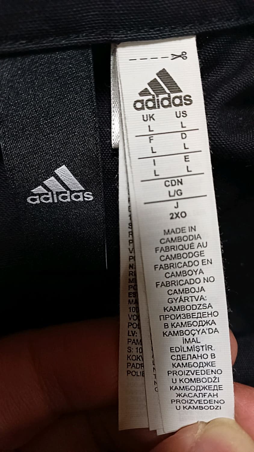 아디다스 스페인국대 블랙면자켓 110 가슴62 기장81 상품이미지7