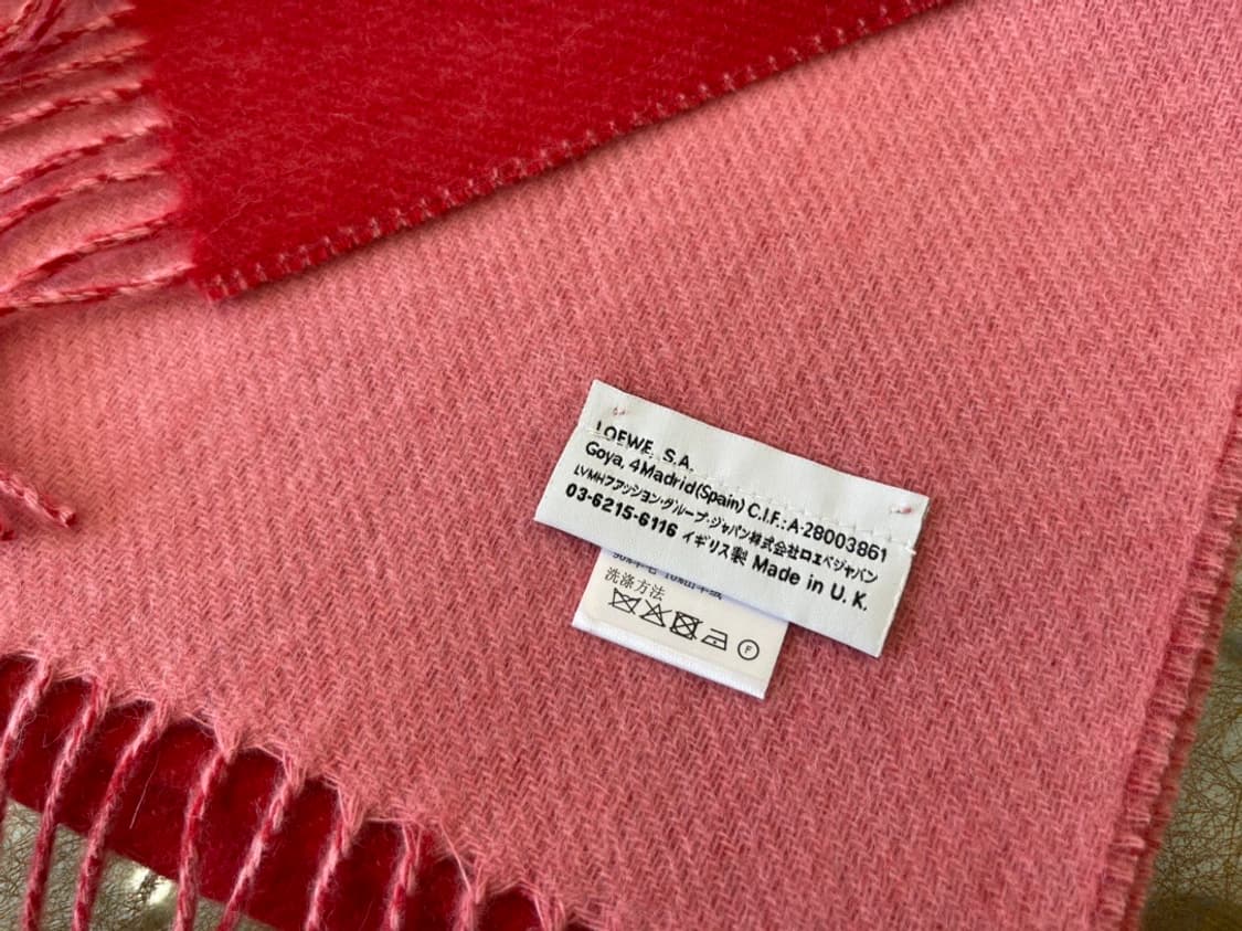 로에베 로고 패치 투톤 머플러 (남녀공용) 상품이미지3