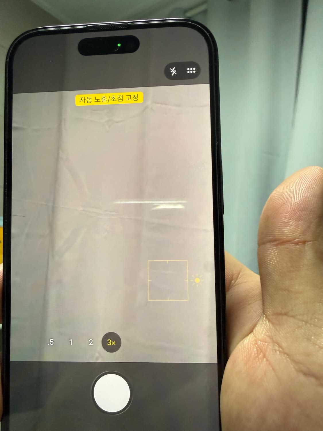 아이폰14프로 512GB 홍콩판 무음 카메라 듀얼 유심 14pro 홍콩 상품이미지8