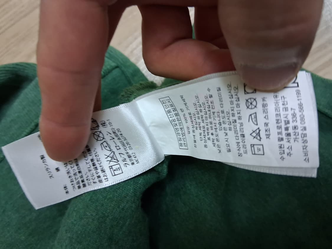 폴로 하프집업 니트 M(100) 상품이미지6