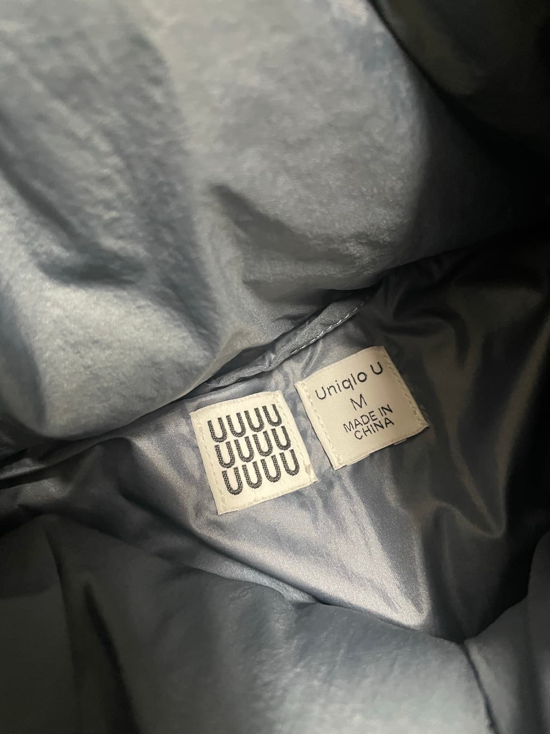 유니클로u 르메르 오버사이즈 패딩 M 상품이미지2