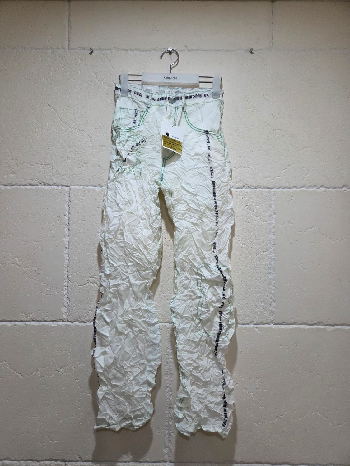 강혁 레디메이드 에어백 슈링크 와이드 트라우저 S 상품이미지1