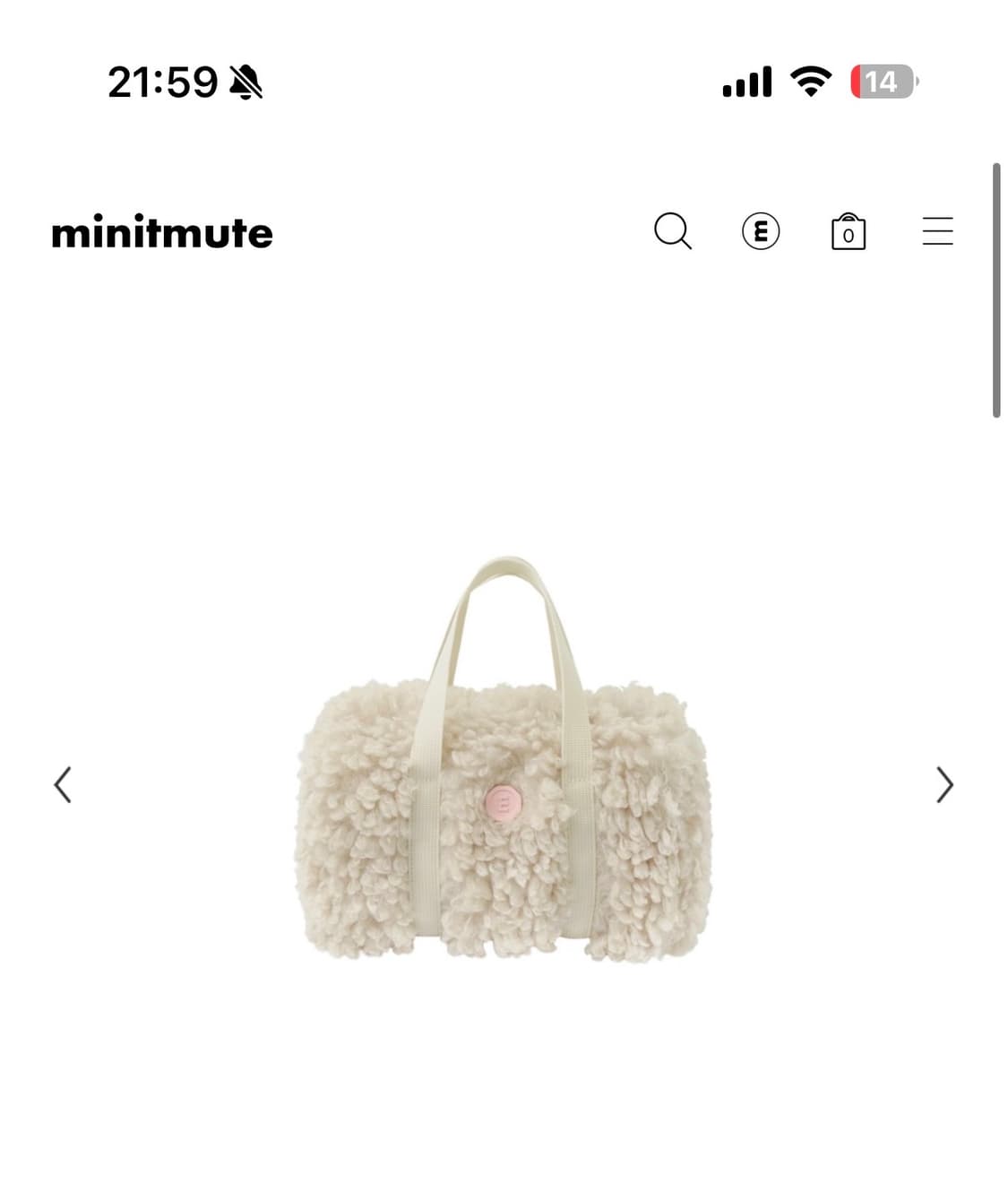 미닛뮤트 시어링백 상품이미지1