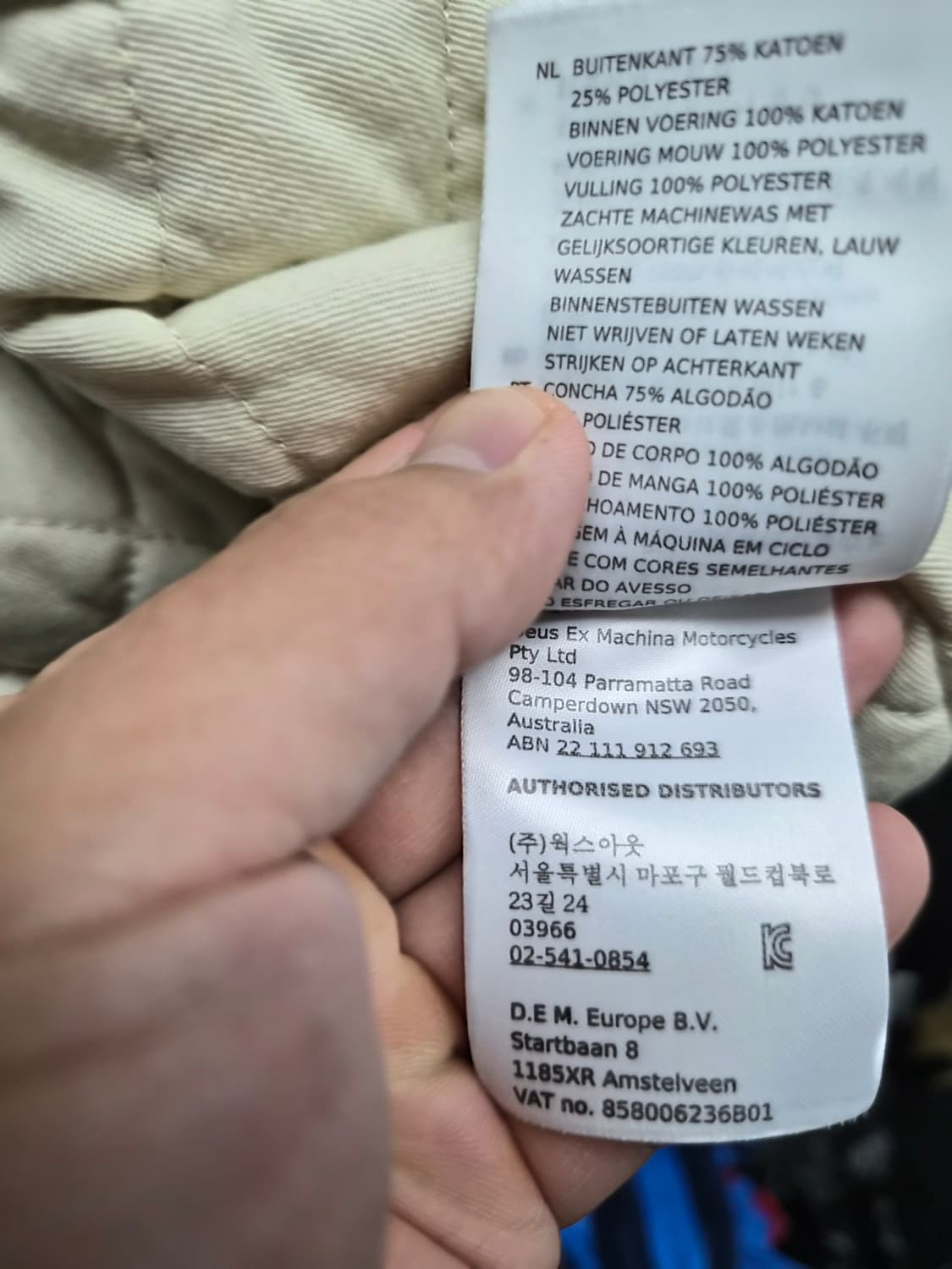 L) DEUS 데우스 엑스 마키나 워크자켓팝니다 상품이미지6