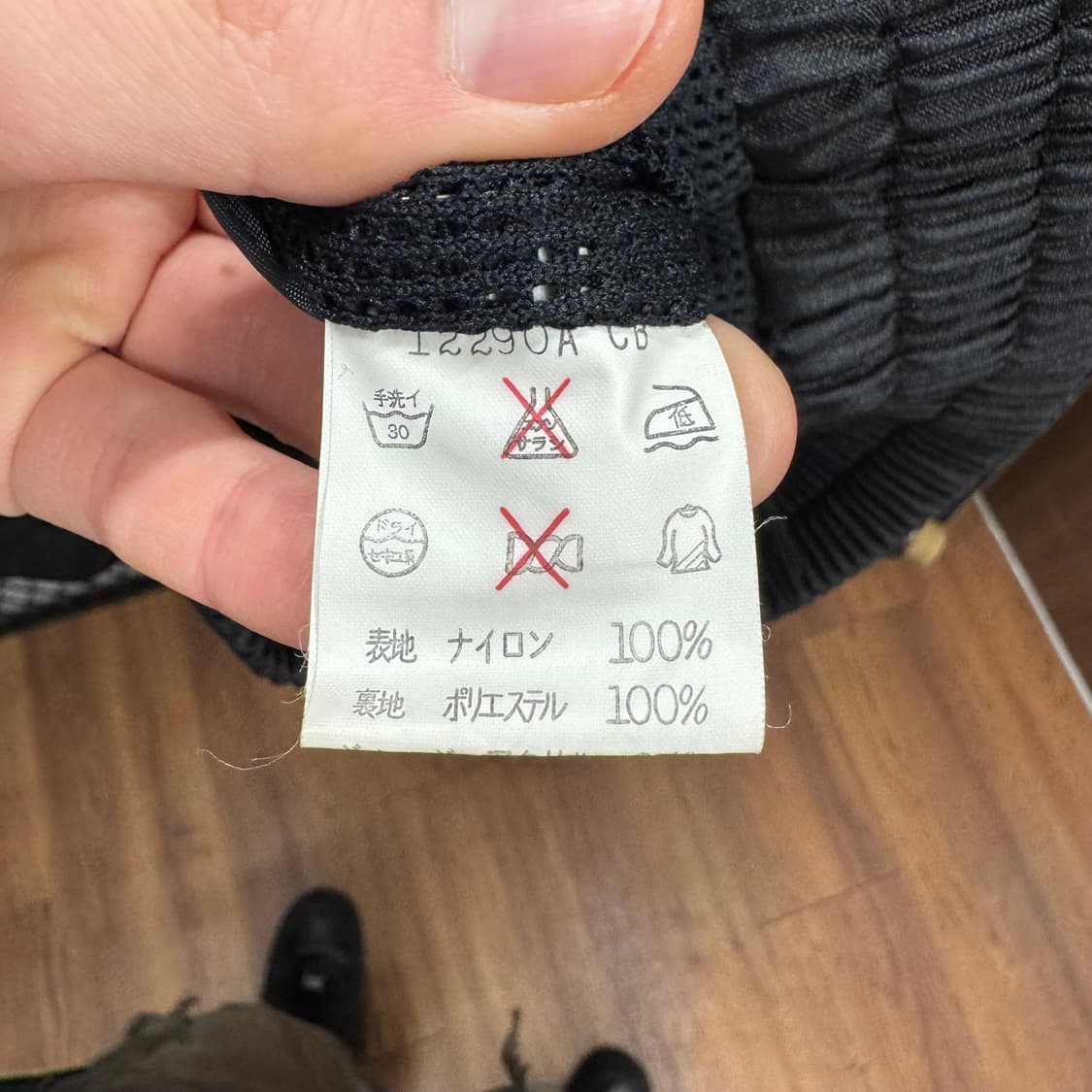 90s 난카이 프로 레이싱 빈티지 나일론 라이더 자켓 블랙 상품이미지9