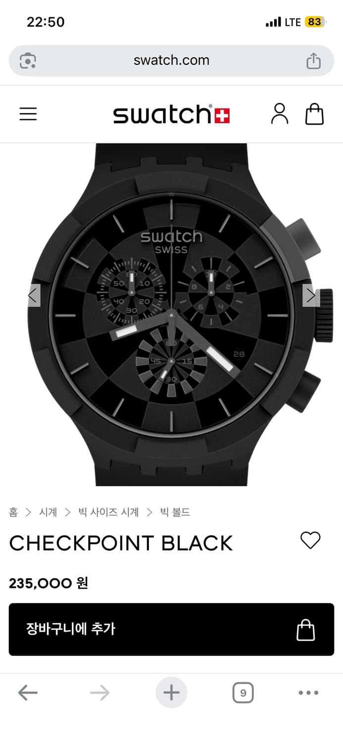 SWATCH 스와치 쿼츠 손목시계 CHECKPOINT BLACK 상품이미지5