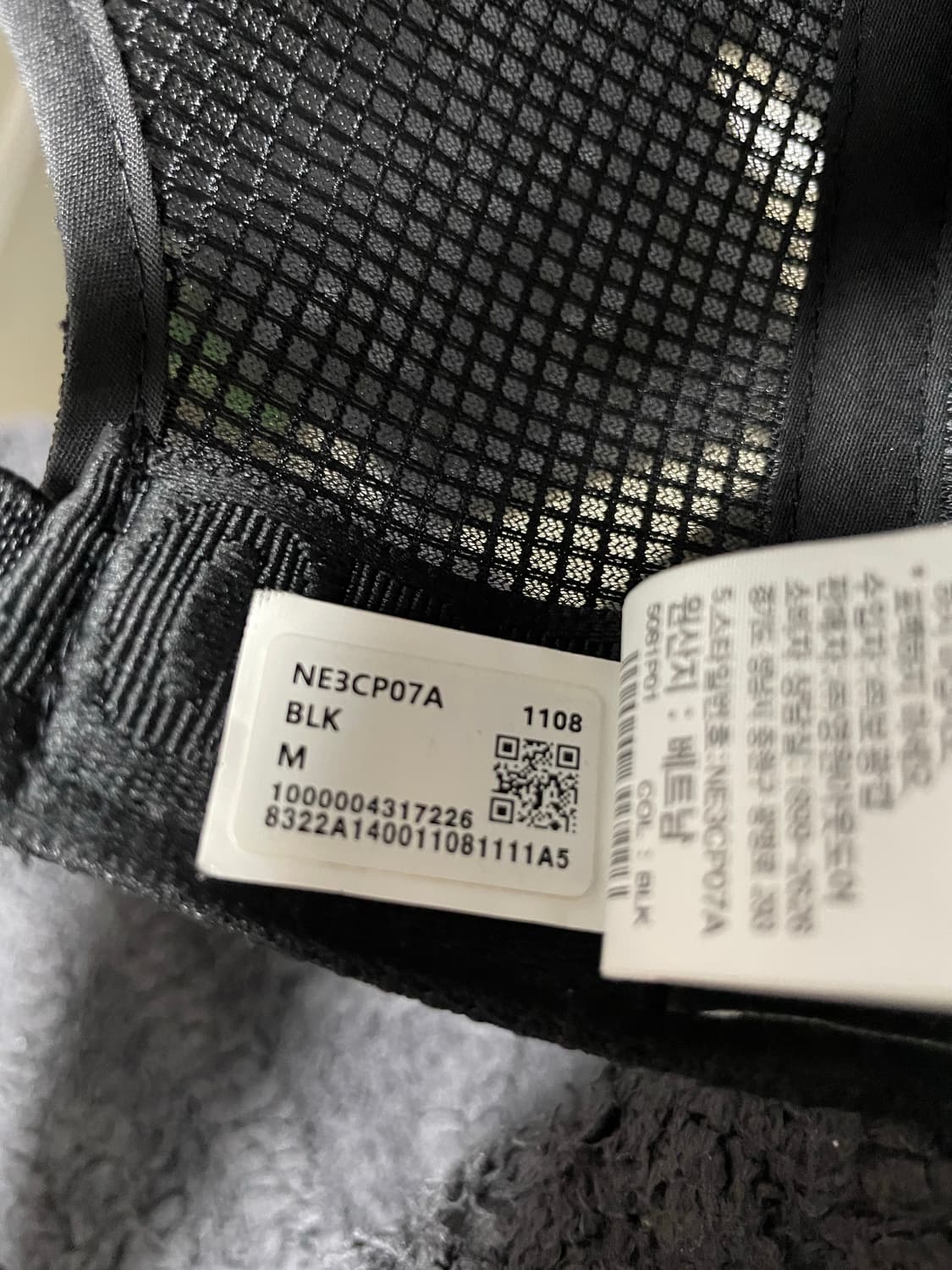 노스페이스 블랙 메쉬캡 NE3CP07A 상품이미지6
