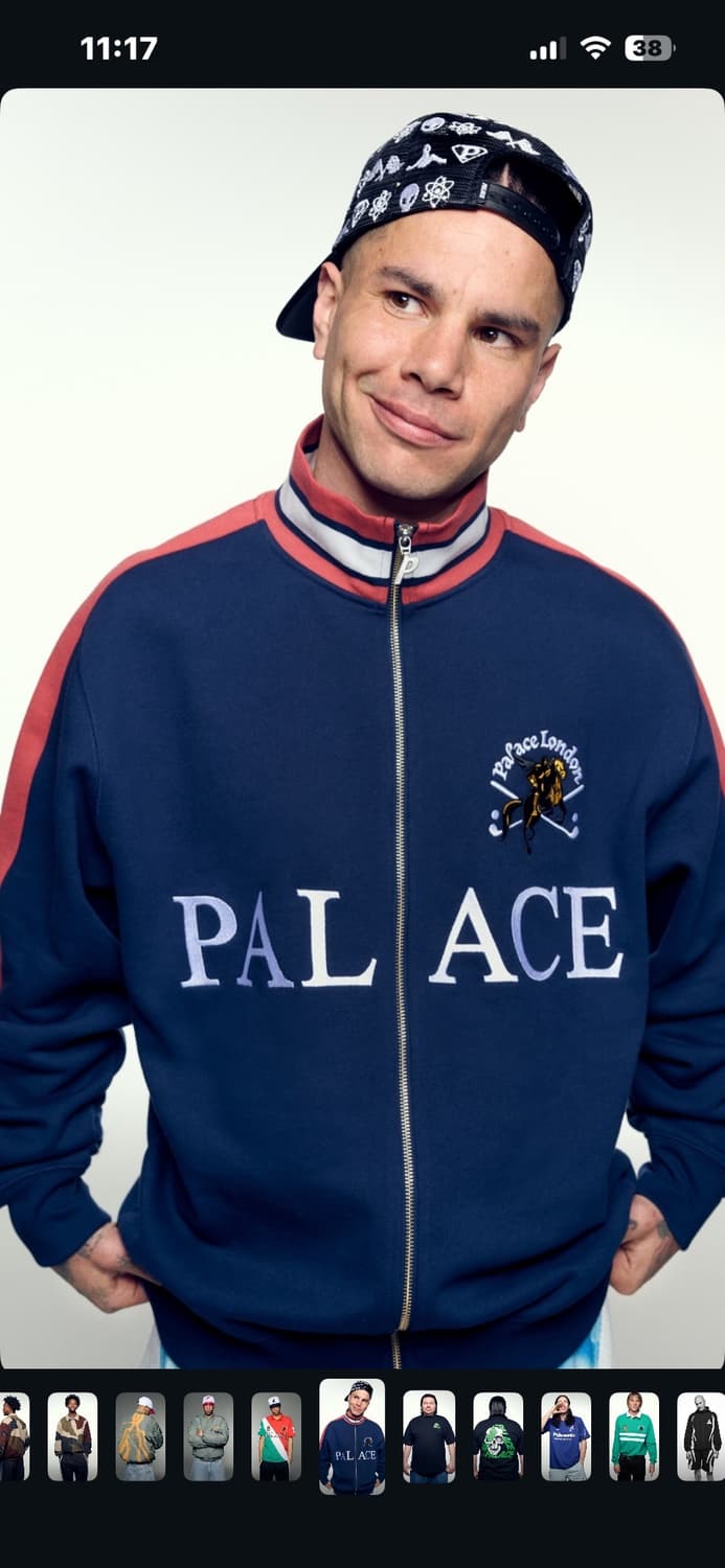 팔라스 져지 상품이미지1