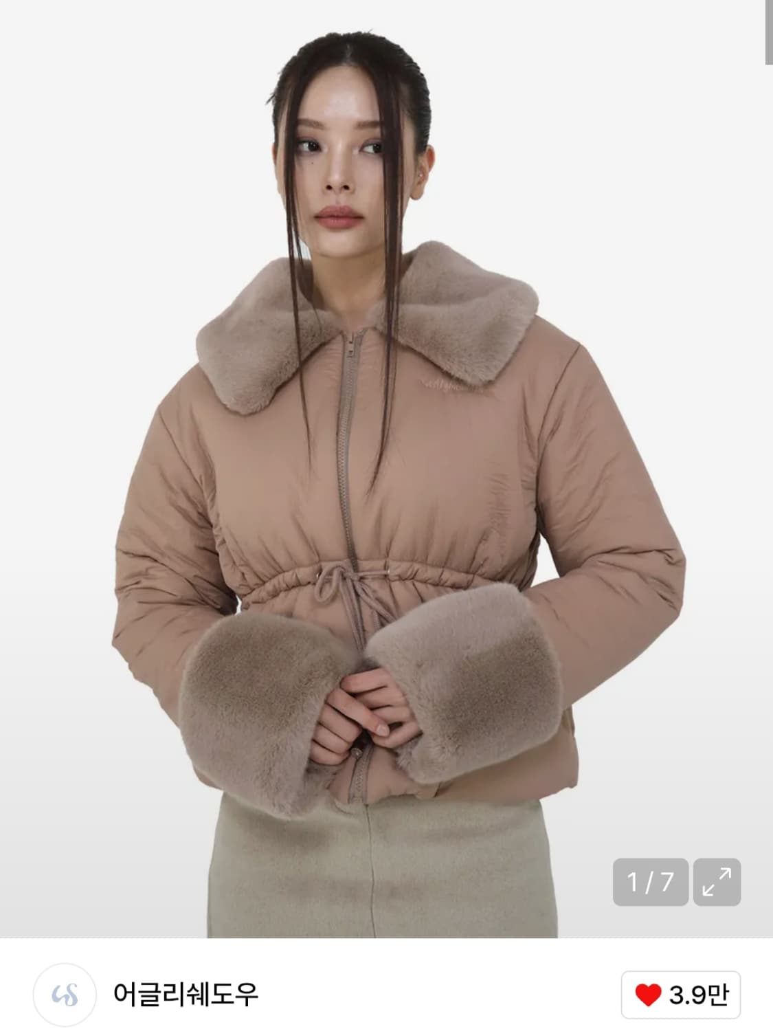 어글리쉐도우 퍼 패딩 핑크베이지 상품이미지1