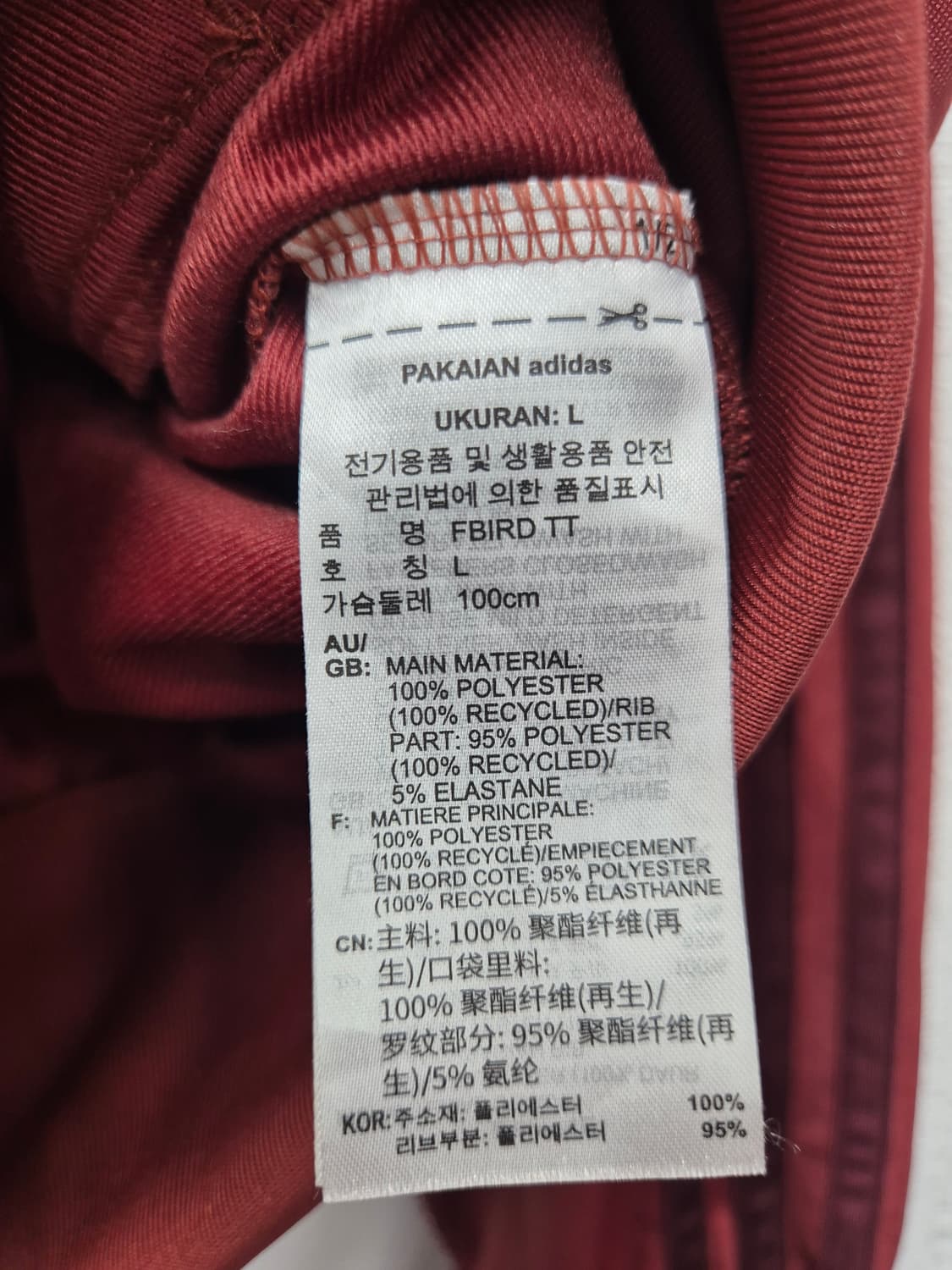아디다스 파이어버드 버건디 져지 / 100(정품) 상품이미지5