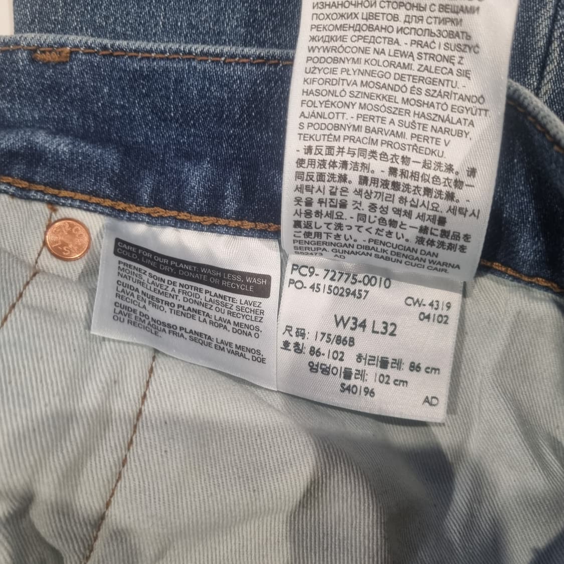 새제품 일본 리바이스 엔지니어드진 LEJ502 블랭크탭 로얄사이즈 34 상품이미지9