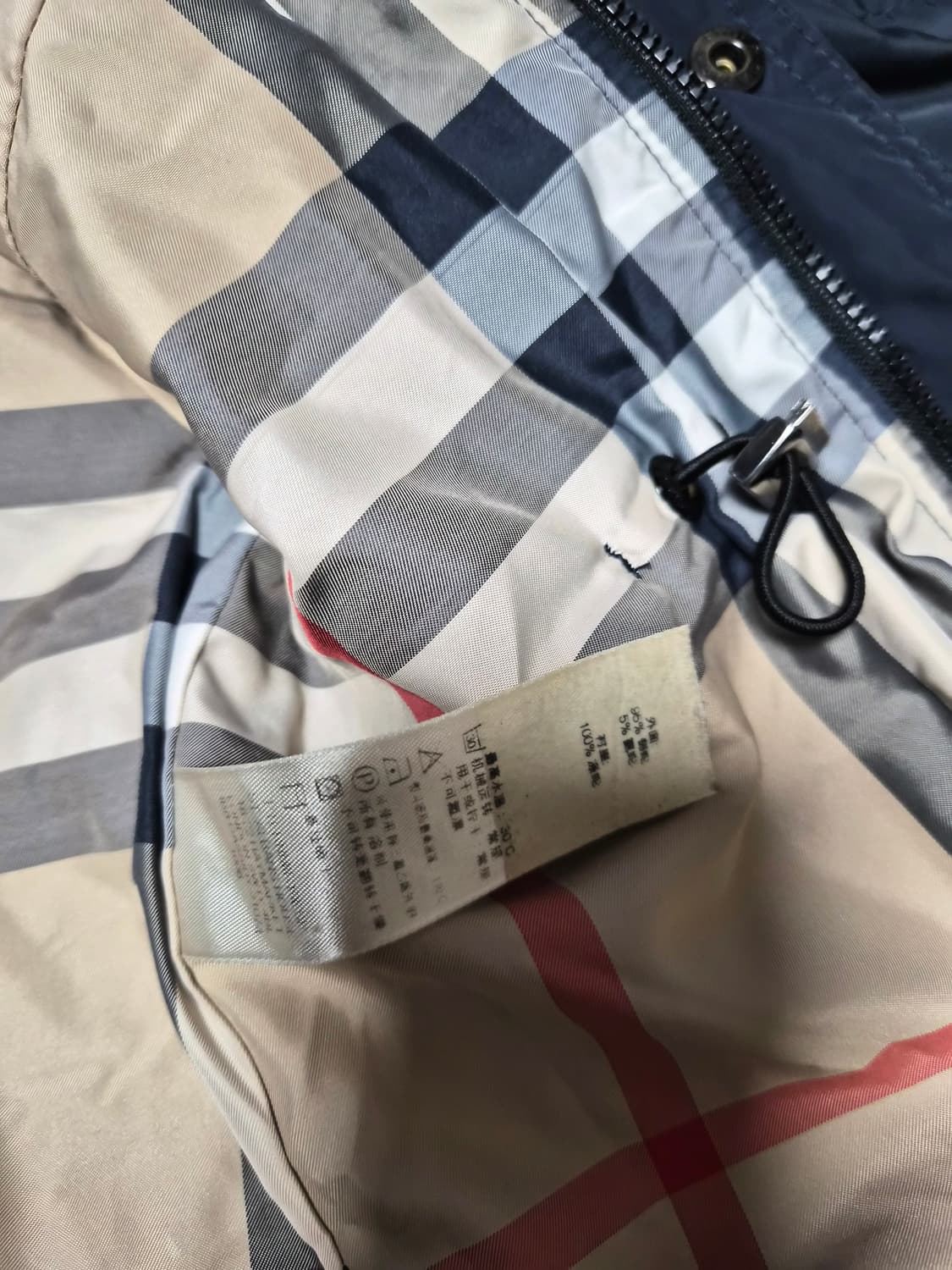 버버리키즈바람막이 상품이미지7