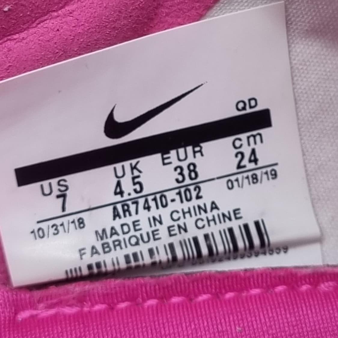 나이키 에어맥스 DIA 여성운동화240 상품이미지6