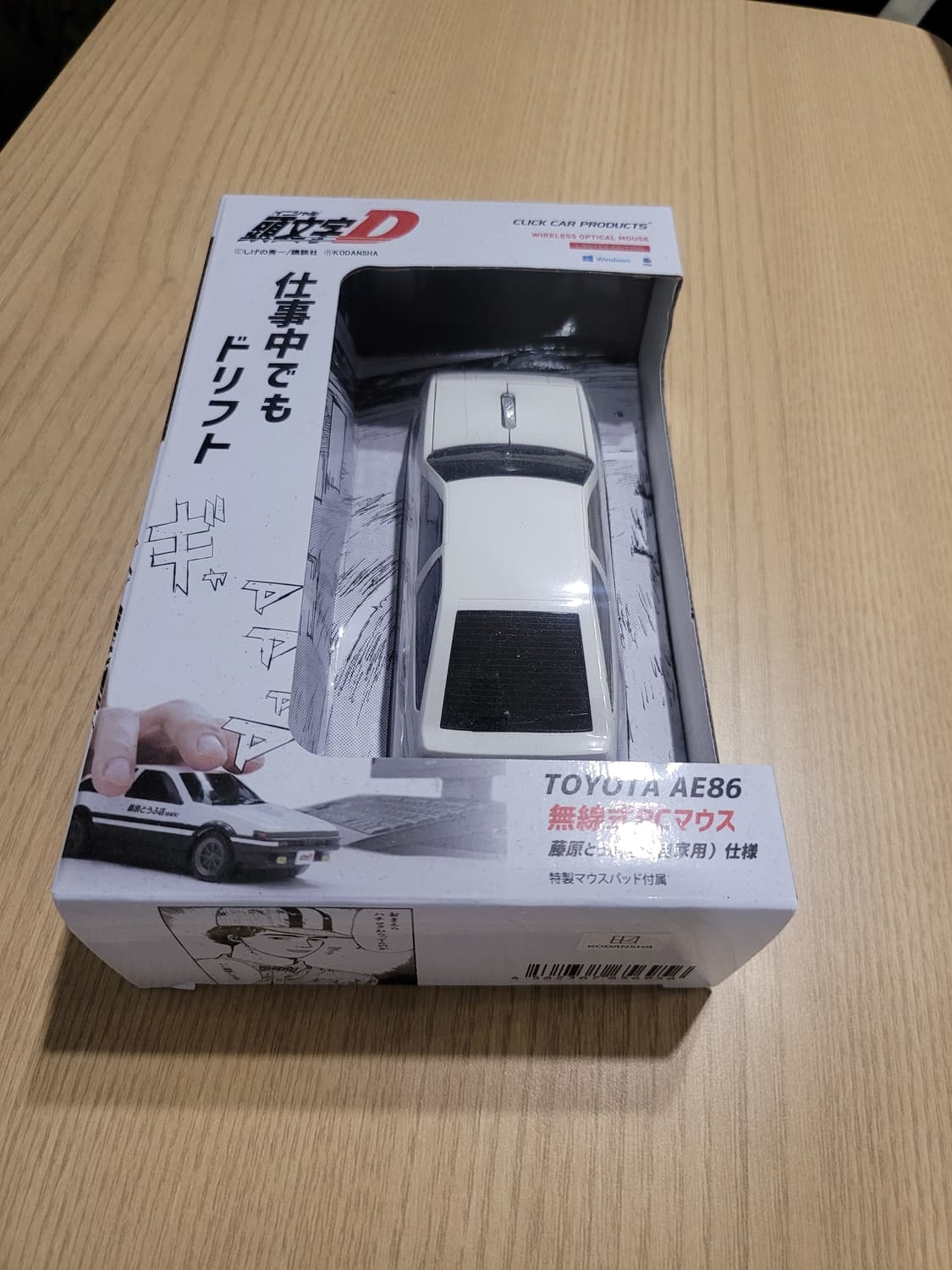 📦새상품 🏁 이니셜D AE86 후지와라 두부점 무선 마우스  상품이미지1
